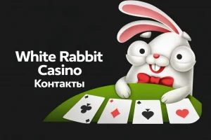 White-Rabbit-Casino-kontakty